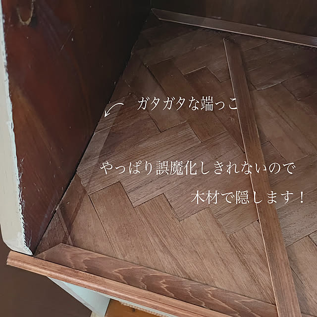 kuroさんの部屋