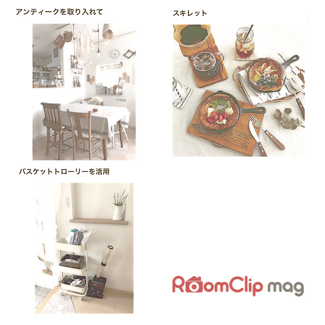 mikaさんの実例写真