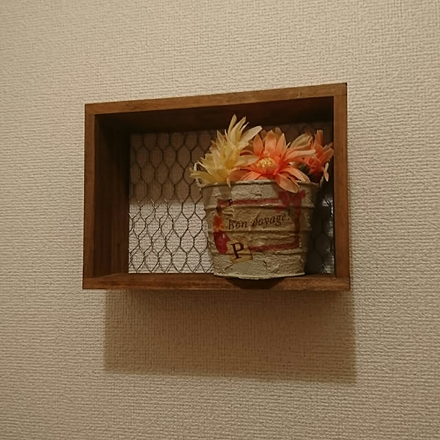 sena.masato.mamaさんの実例写真