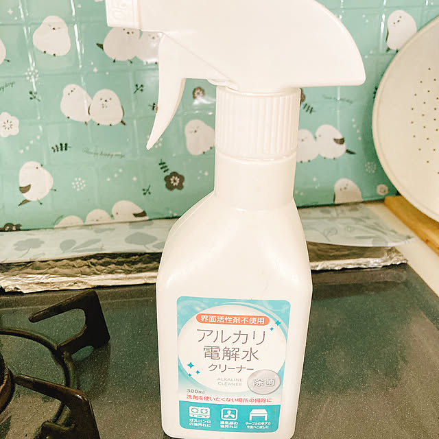 harasaさんの実例写真