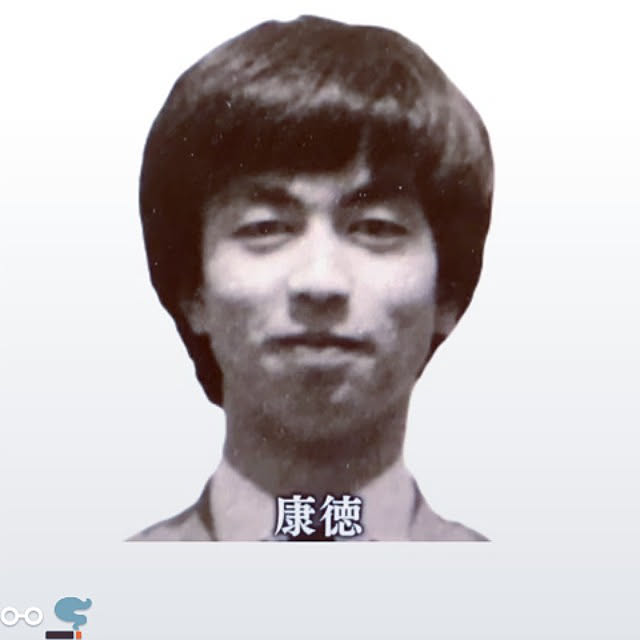実例写真