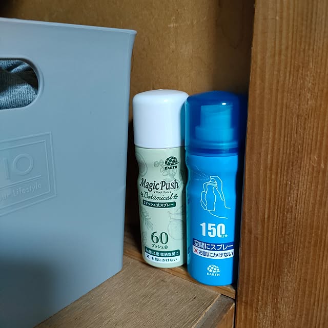 saoさんの部屋