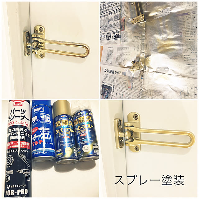 akezouさんの実例写真