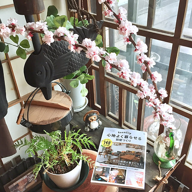 RoomClip運営チームの皆様に感謝♡/記念の1冊/囲炉裏のある部屋/庭木の花/杏の花...などのインテリア実例 - 2021-03-16 17:10:42