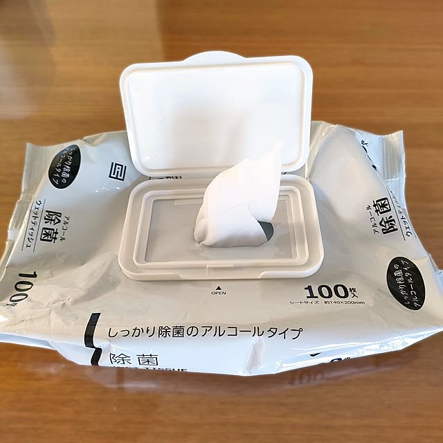ERIさんの部屋