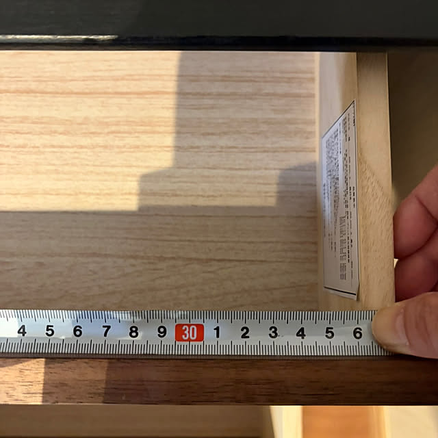 daisy2024springさんの部屋