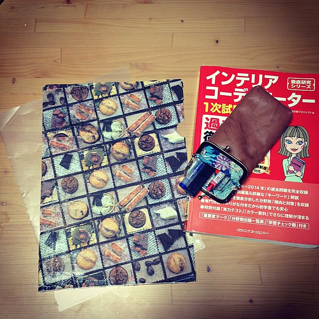 utatanさんの実例写真