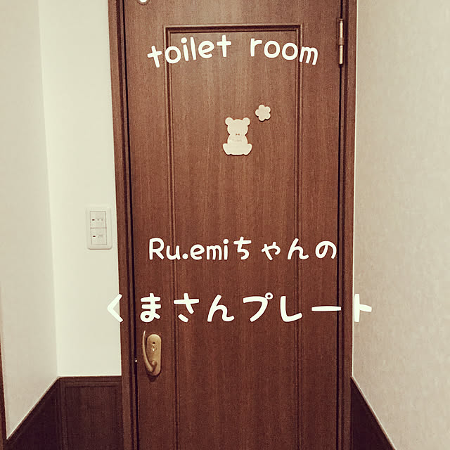 chikaさんの実例写真
