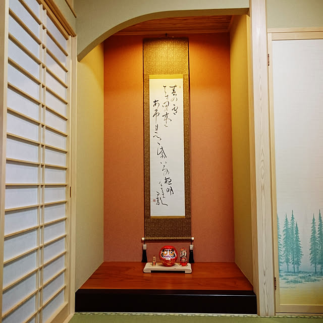nagaseさんの実例写真