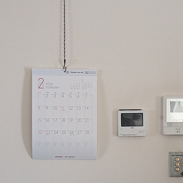 yukkin29さんの部屋