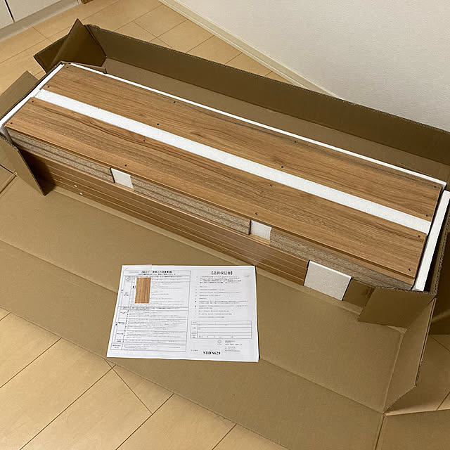 Paripariさんの実例写真