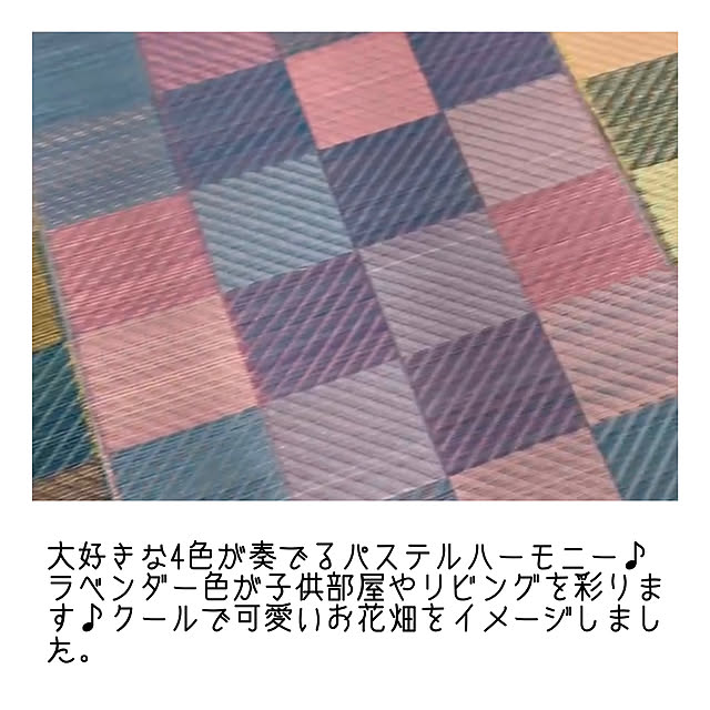 adamoさんの実例写真