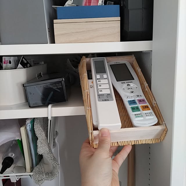 Maroさんの部屋