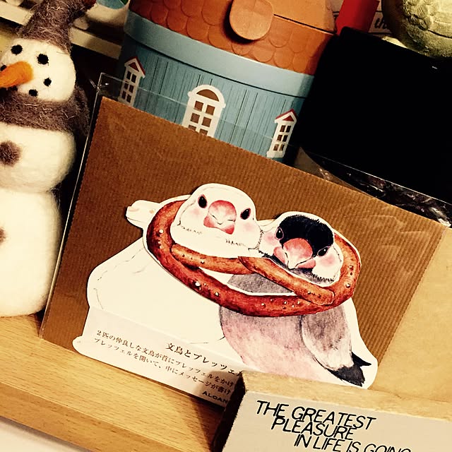 REIKAさんの実例写真