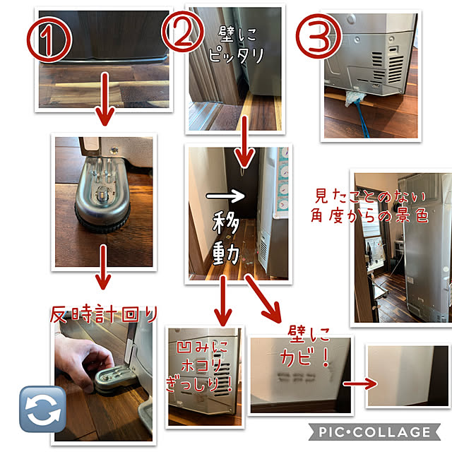 m.mさんの実例写真