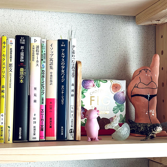 fujimachiさんの実例写真