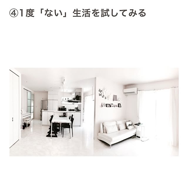 ma-さんの実例写真