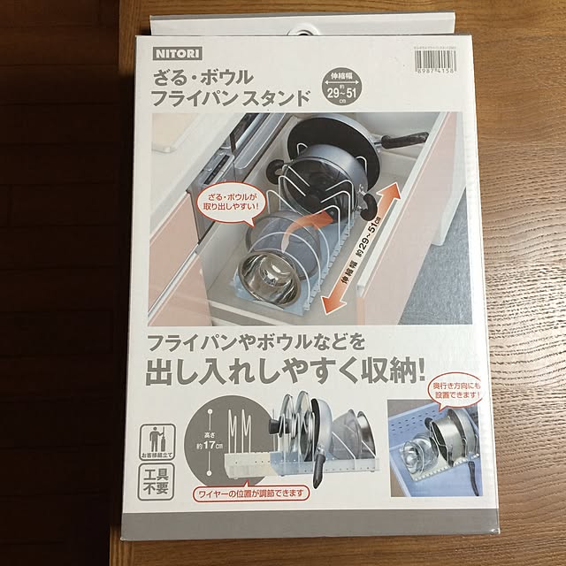 musucariさんの実例写真
