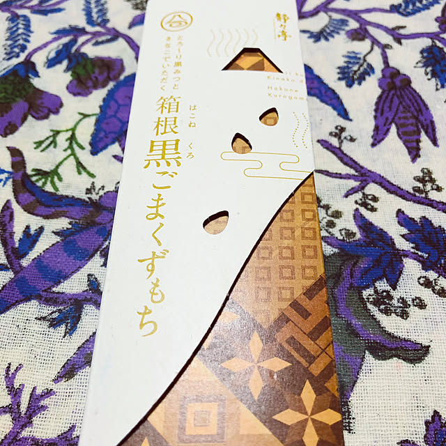 hanachanさんの部屋