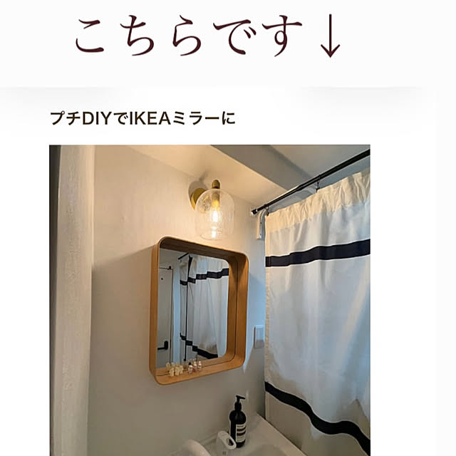 yokko_myroomさんの部屋
