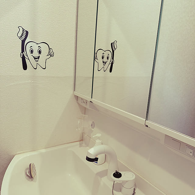 Hさんの部屋
