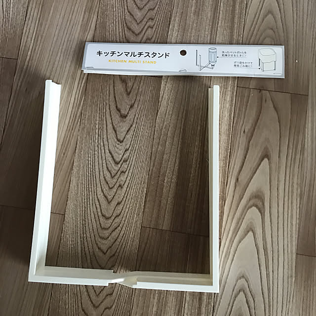 OTRさんの実例写真