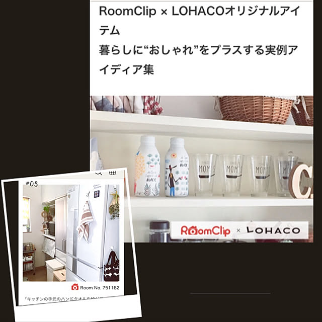 sou721さんの実例写真