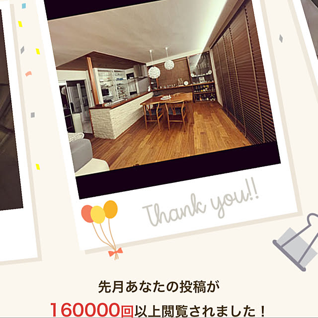 Yumiさんの実例写真