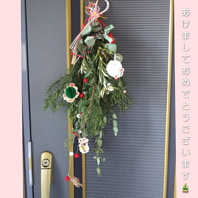 n0516さんの実例写真