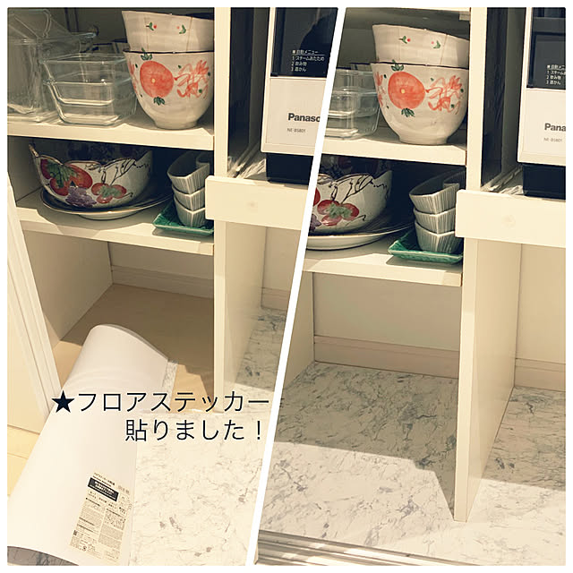 kittyさんの実例写真