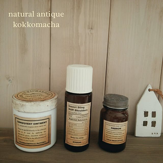 kokkomachaさんの実例写真