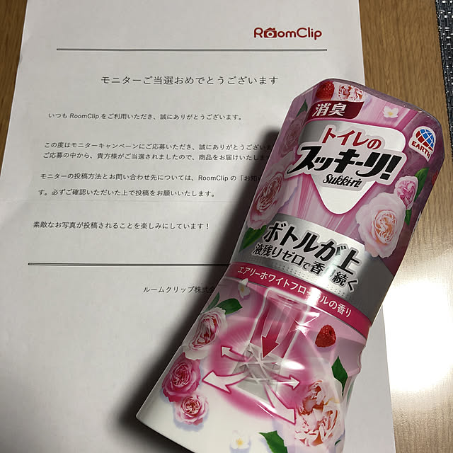 abebiさんの実例写真