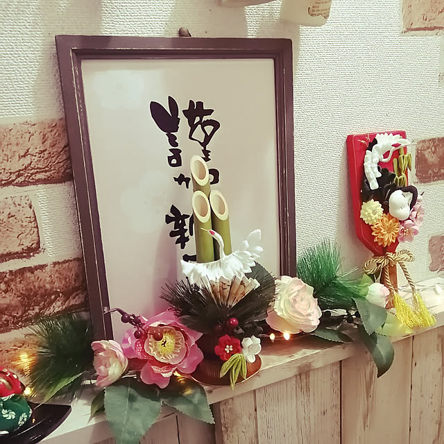 teruminさんの実例写真