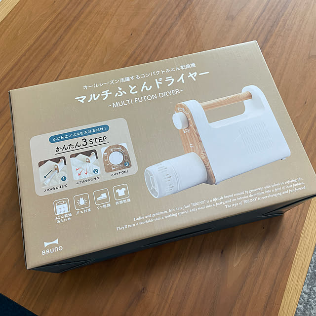 masaさんの実例写真