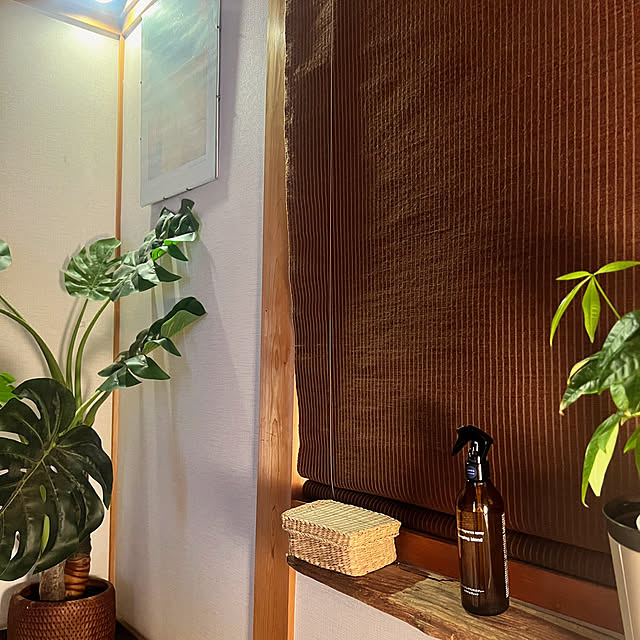 rookuさんの部屋
