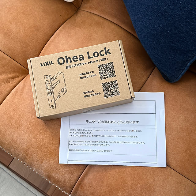 japitonさんの実例写真