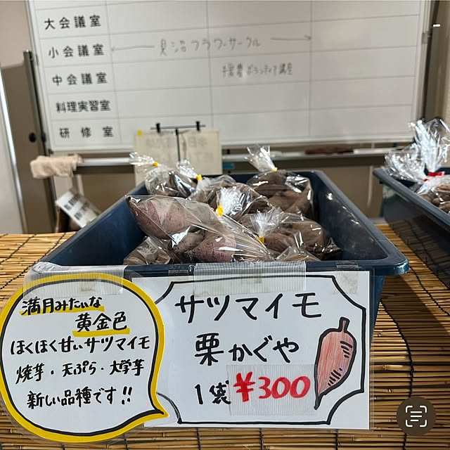 mizucchiさんの部屋