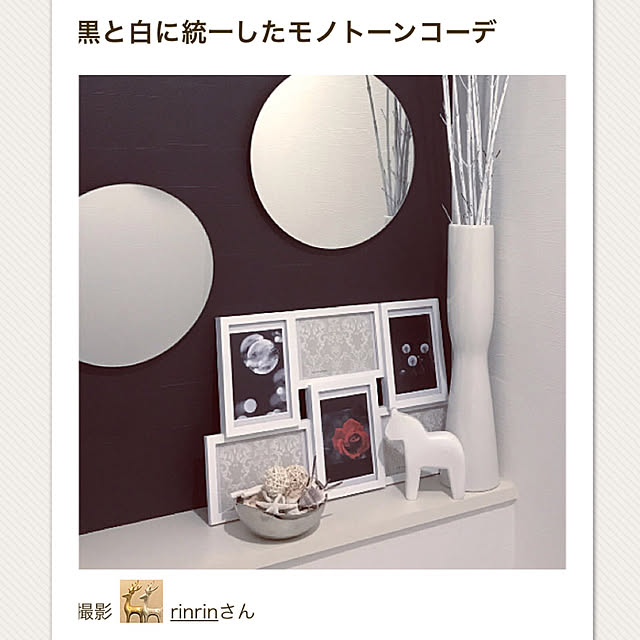 rinrinさんの実例写真