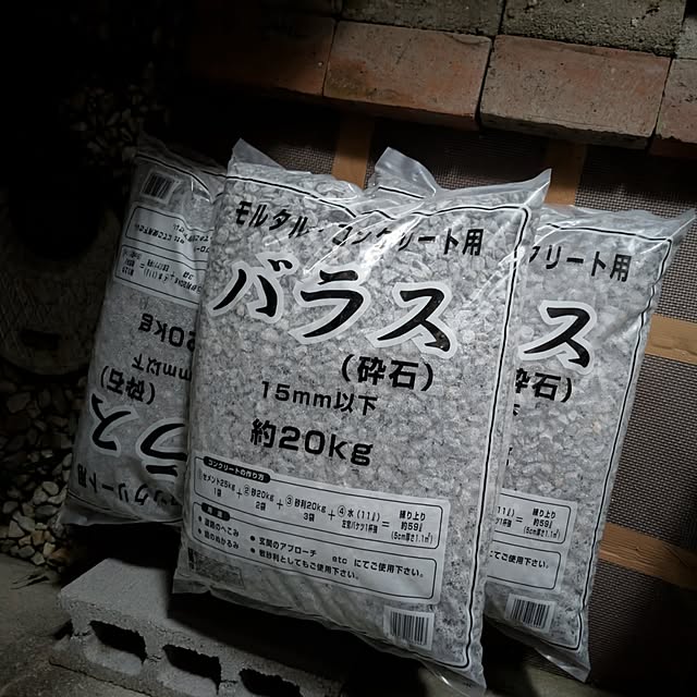 asaさんの実例写真