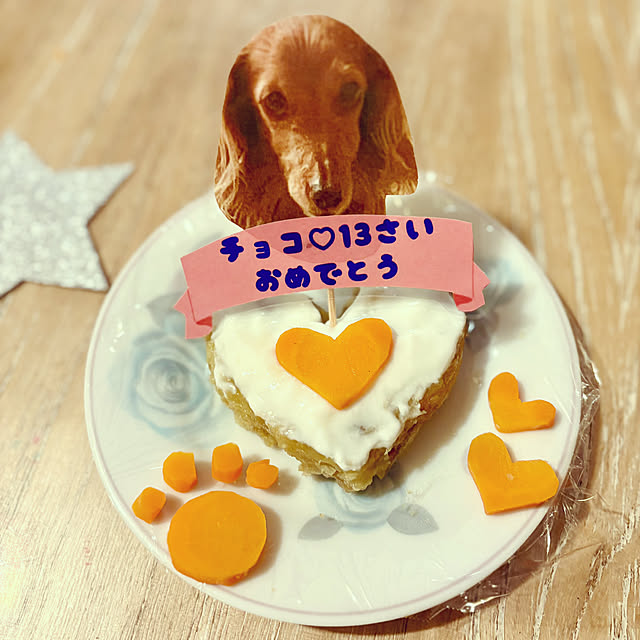 Maiさんの部屋