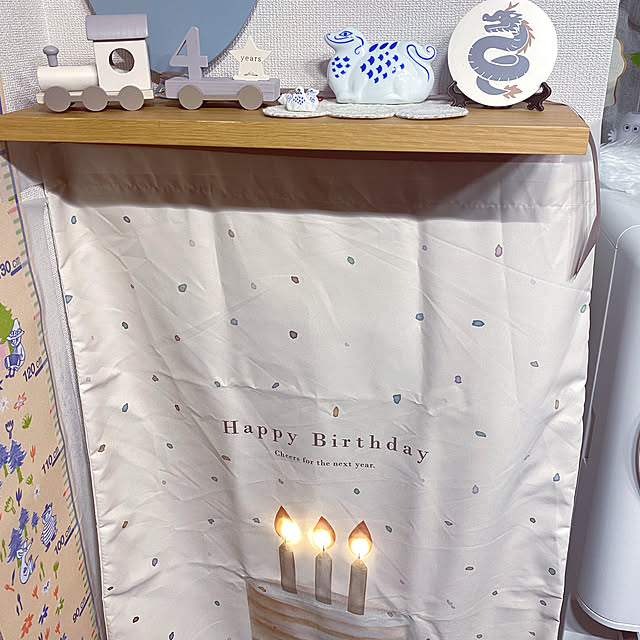 mugi1123さんの部屋