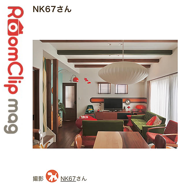 NK67さんの実例写真