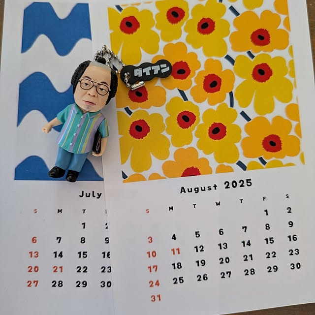 dadaさんの部屋