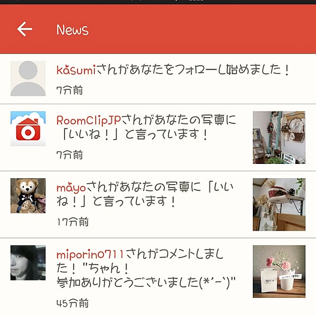 hitomiさんの実例写真