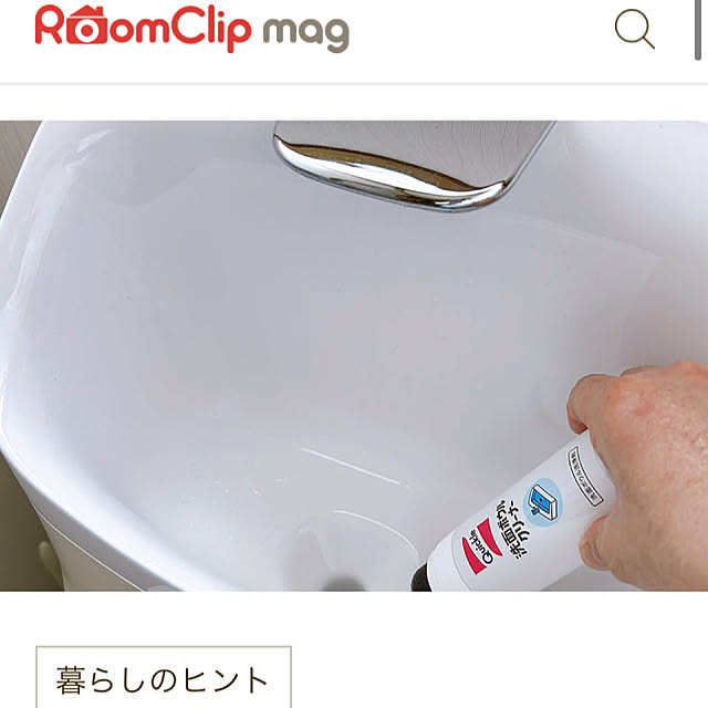 okadajapanさんの実例写真