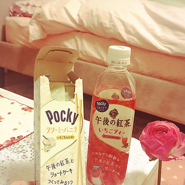 Lenaさんの実例写真