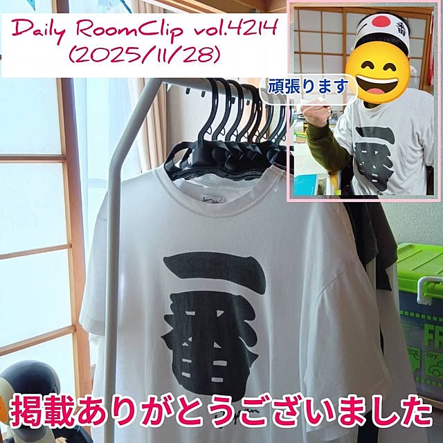 mikeさんの実例写真