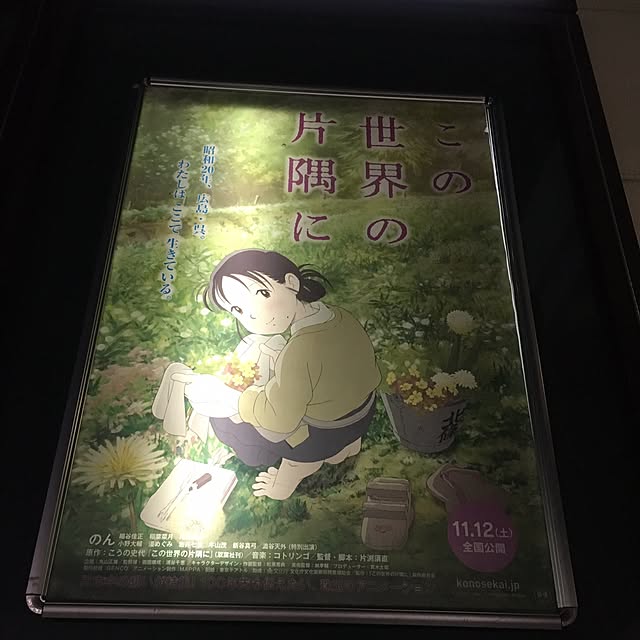 Shigeさんの実例写真
