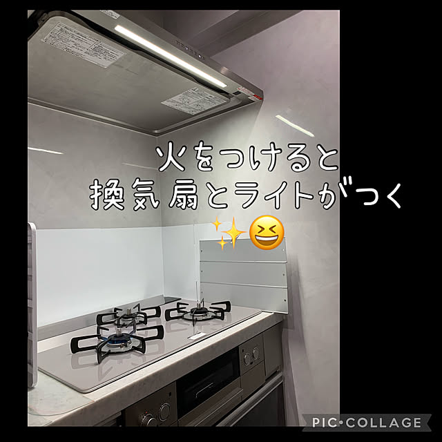 Aqettyさんの部屋
