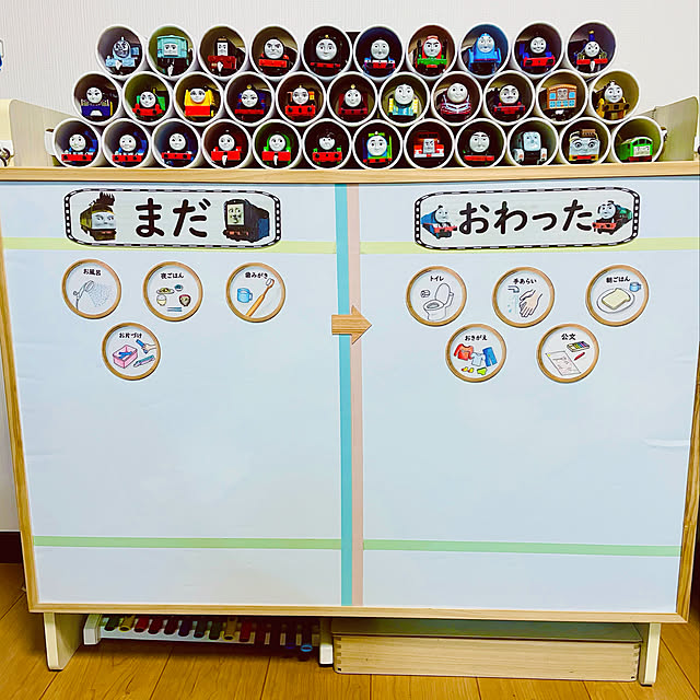 kana-terinさんの実例写真